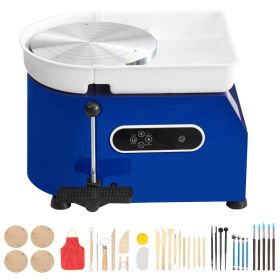 Pottery Wheel, 450W, 11 In Clay Wheel Forming Machine, 60-300 RPM Adjustable Speed With Handle And Pedal Control, ABS Detachable Basin, Accessory (Option: default)