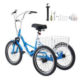 Folding Adult Tricycle 20 Inch 3 Wheel Foldable Trikes For Adult, Cruiser Bike With Cargo Basket, Adjustable Seat, And Double-Wall Wheel Rims, Sh (Option: default)