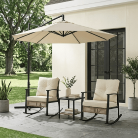 Yellow Pattern Rattan 3-Piece Set with 2 rocking chairs and 1 matching coffee table, delicate hand-woven rattan, comfortable structure (Color: Beige)